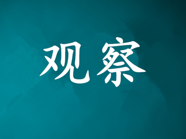 什么是雙級(jí)壓縮制冷循環(huán)？